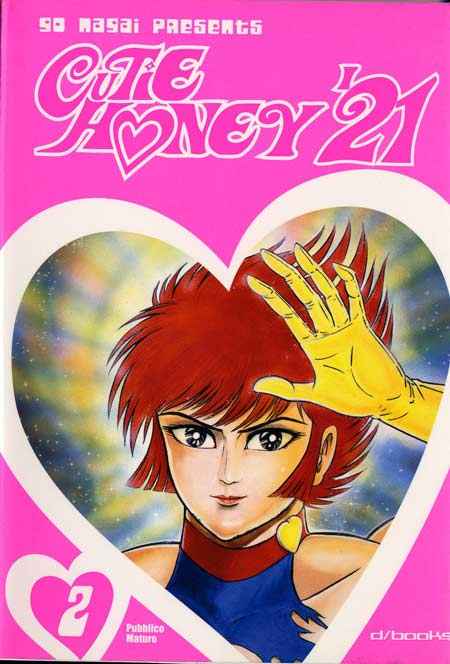 CUTEY HONEY 2