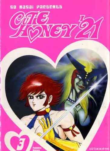 CUTEY HONEY 3