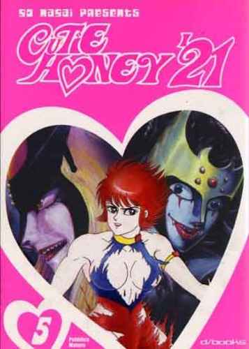 CUTEY HONEY 5