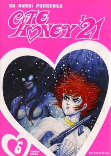 CUTEY HONEY 6