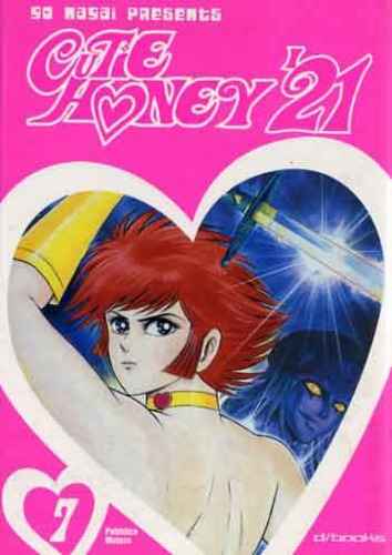 CUTEY HONEY 7