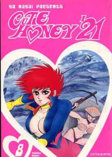 CUTEY HONEY 8