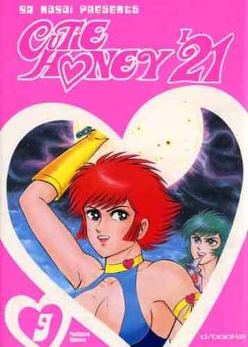 CUTEY HONEY 9