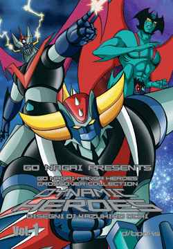 DYNAMIC HEROES 1