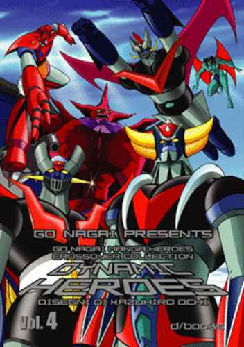 DYNAMIC HEROES 4