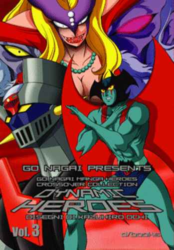 DYNAMIC HEROES 3