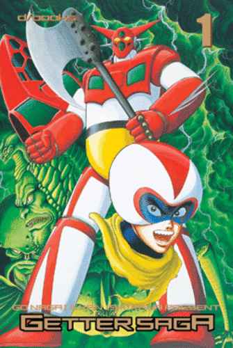 GETTER SAGA 1