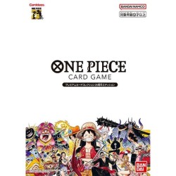 ONE PIECE CARD GAME PREMIUM CARD COLLECTION 25TH ANNIVERSARY (JAP)