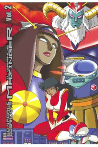 IL GRANDE MAZINGER 2