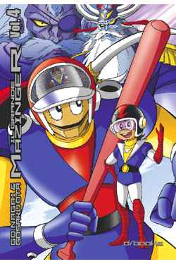 IL GRANDE MAZINGER 4
