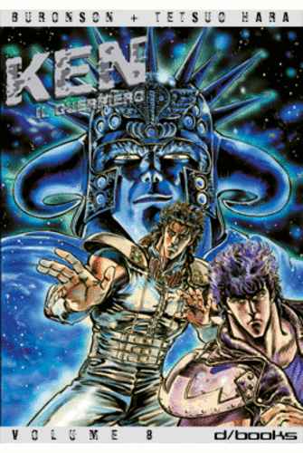 KEN IL GUERRIERO DVISUAL 8