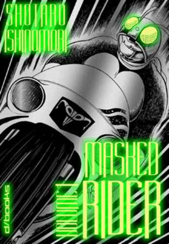 MASKED RIDER 1