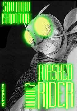 MASKED RIDER 2