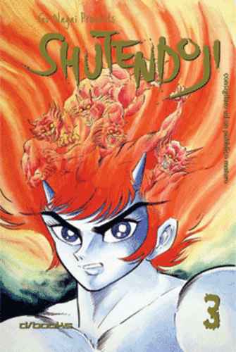 SHUTENDOJI 3