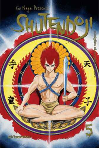 SHUTENDOJI 5