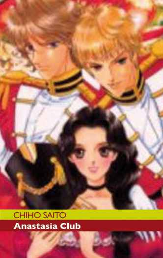 ANASTASIA CLUB 3