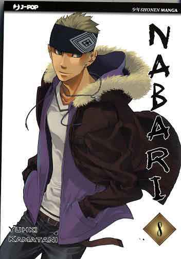 NABARI 8