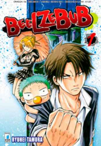 BEELZEBUB 1 DRAGON 156