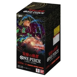 ONE PIECE CARD GAME BOX OP-06 – WINGS OF THE CAPTAIN 24 BUSTE (JAP)