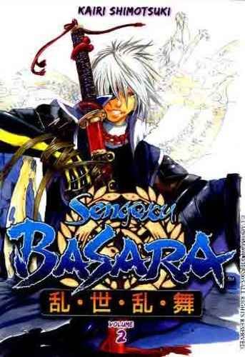 SENGOKU BASARA 2
