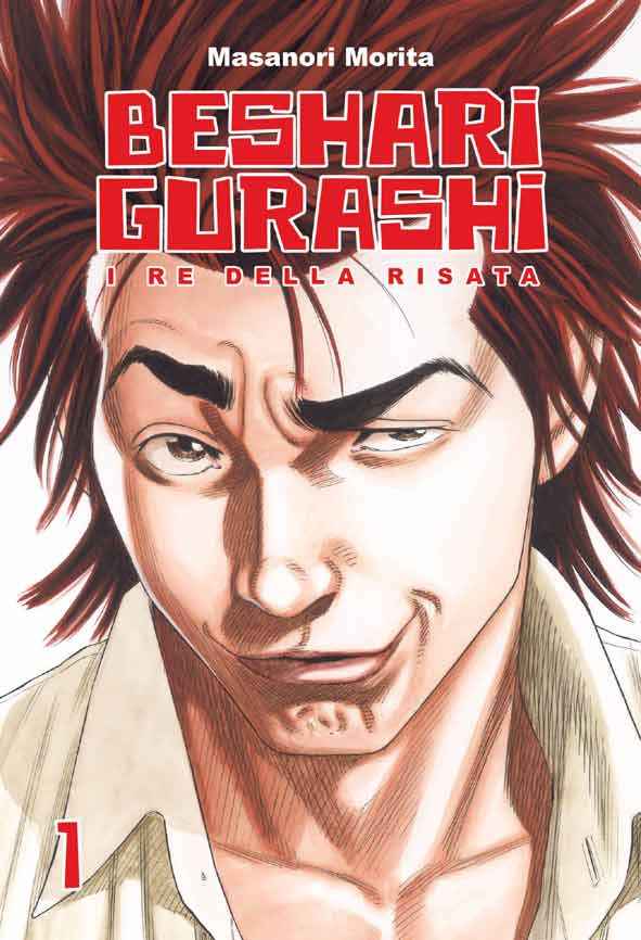 BESHARI GURASHI 1