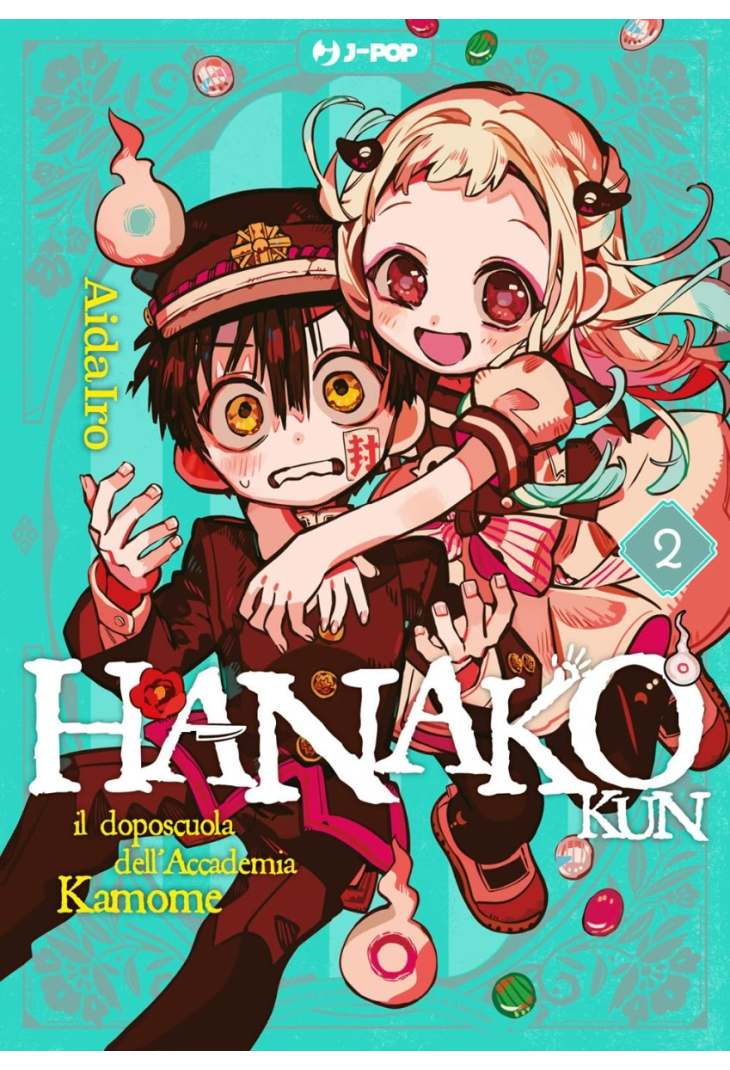 HANAKO KUN 02
