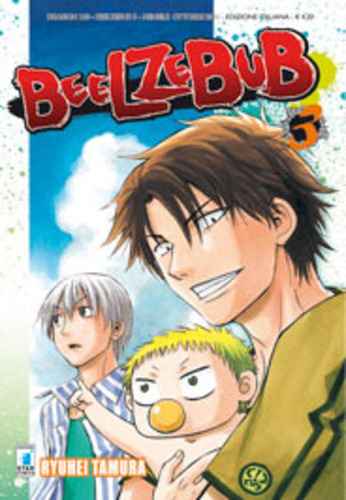 BEELZEBUB 3 DRAGON 160