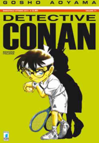 DETECTIVE CONAN 71