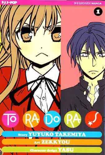 TORADORA 1
