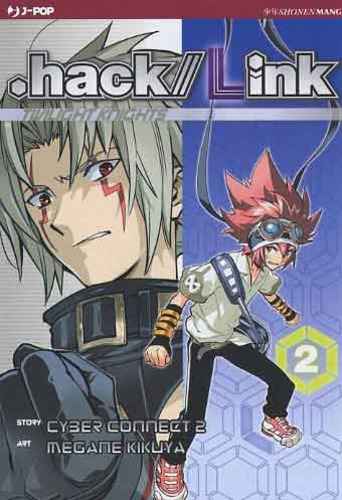 HACK LINK 2