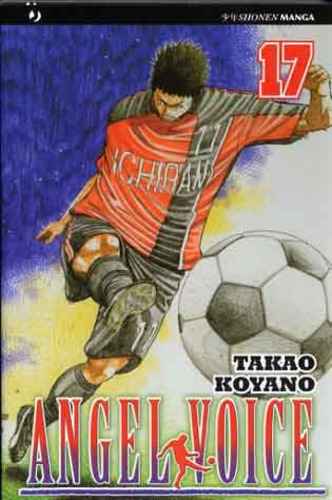 ANGEL VOICE 17