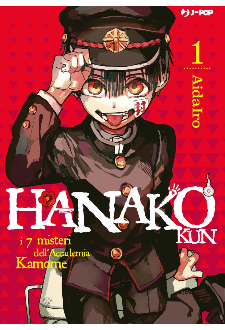 HANAKO KUN 01