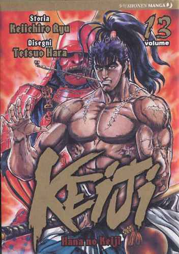 KEIJI 13