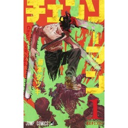 CHAINSAW MAN VOL. 1 ED. GIAPPONESE