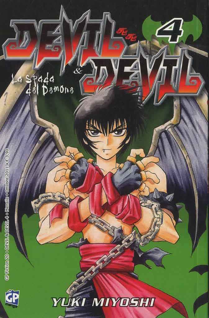DEVIL & DEVIL 4 GP FICTION 20