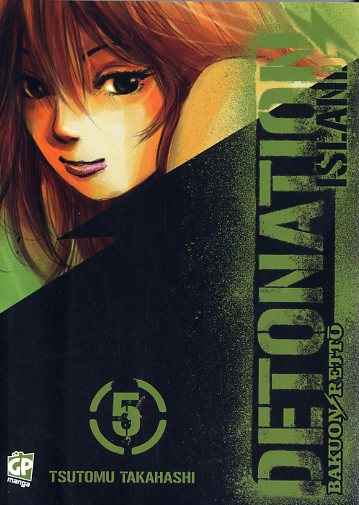 DETONATION ISLAND 5