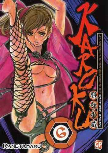 KAROKU 6