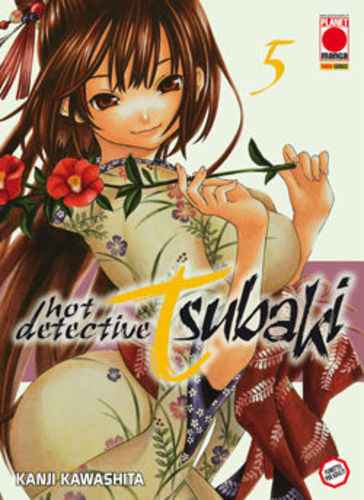 HOT DETECTIVE TSUBAKI 5