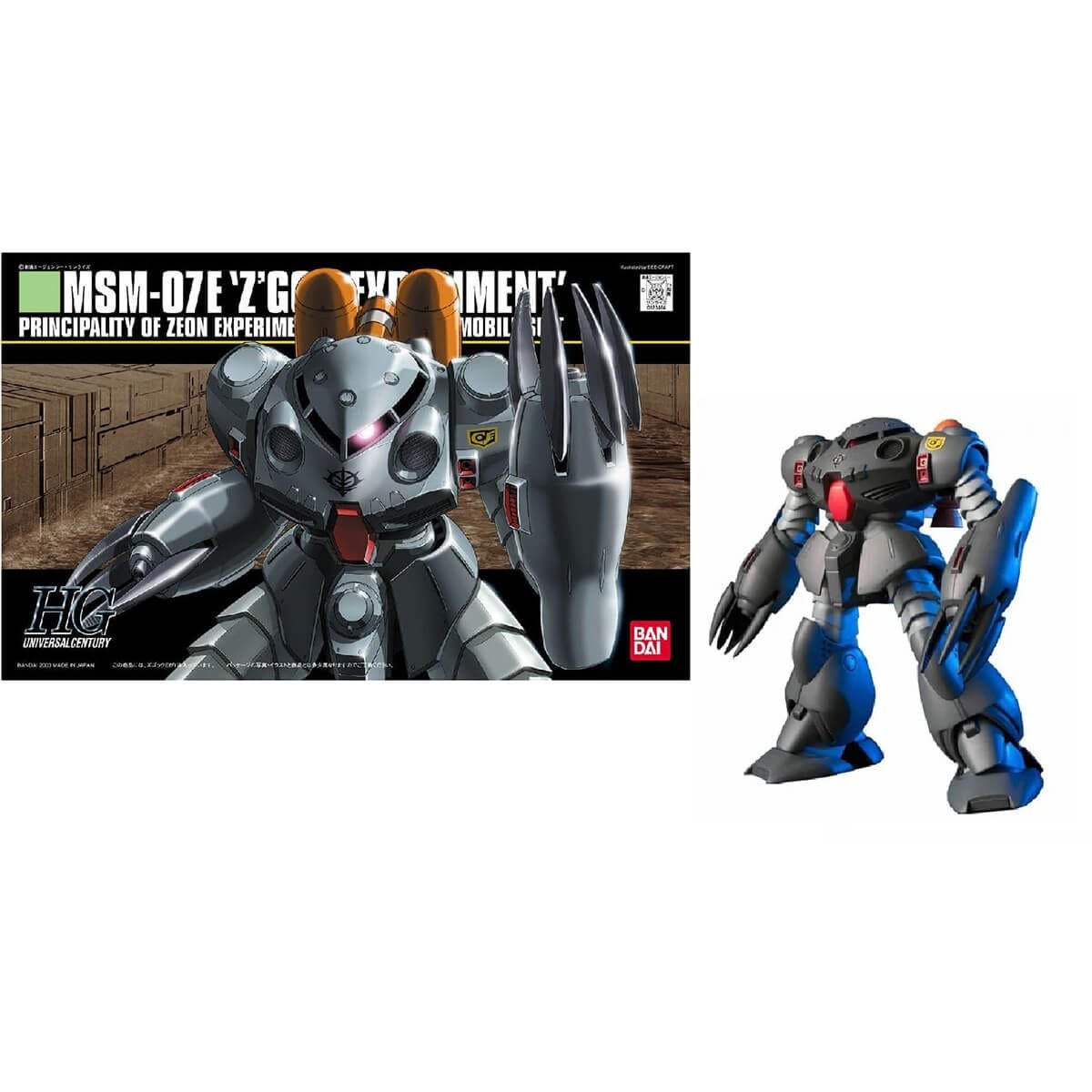 Gundam Z’Gock E MSM-07E HGUC 1/144 Model Kit Bandai