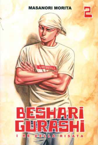 BESHARI GURASHI 2
