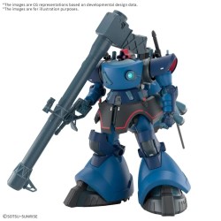 HG MS-09 GUNDAM CHALLIA'S RICK DOM GQ 1/144