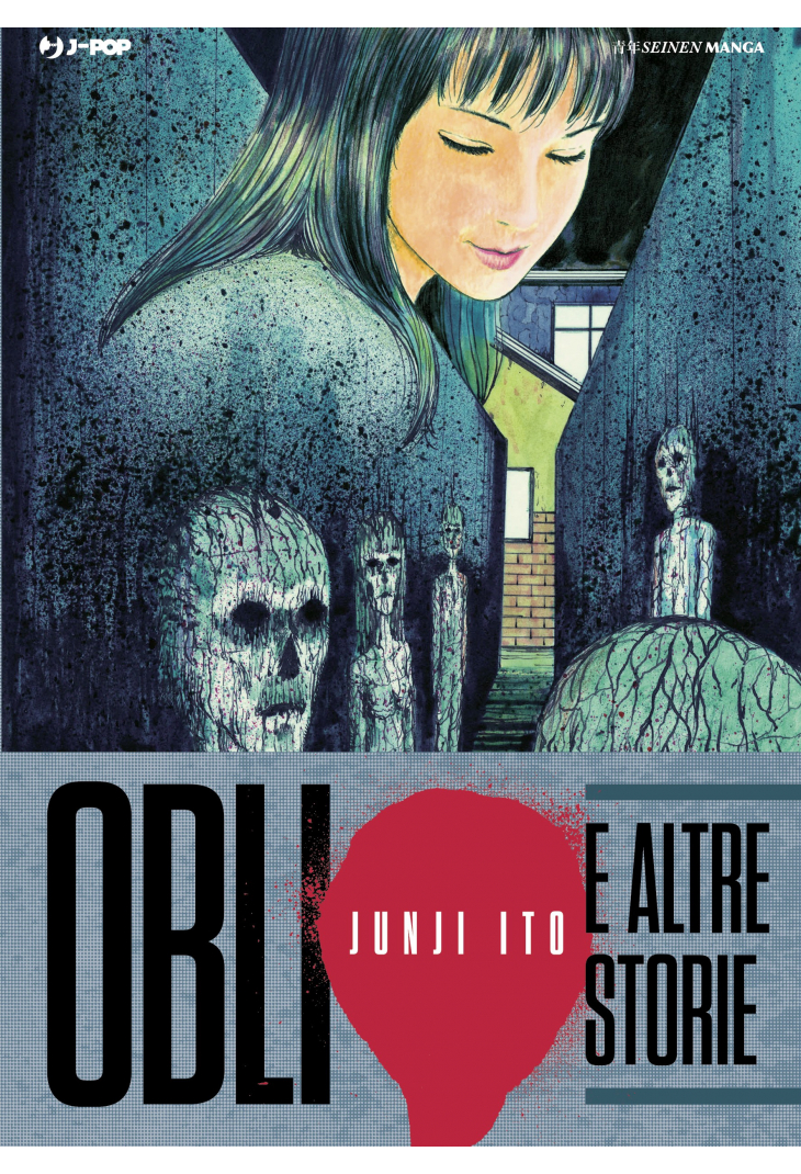 OBLIO JUNJI ITO