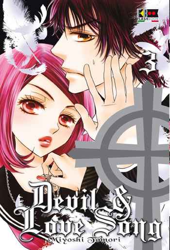 DEVIL & LOVE SONG 3