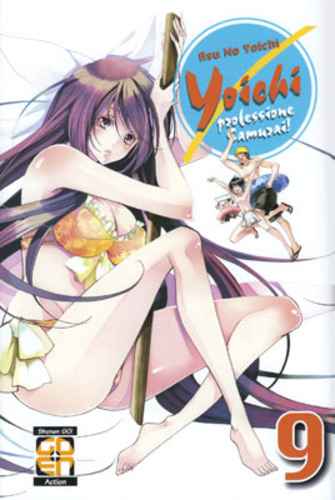 YOICHI PROFESSIONE SAMURAI 9