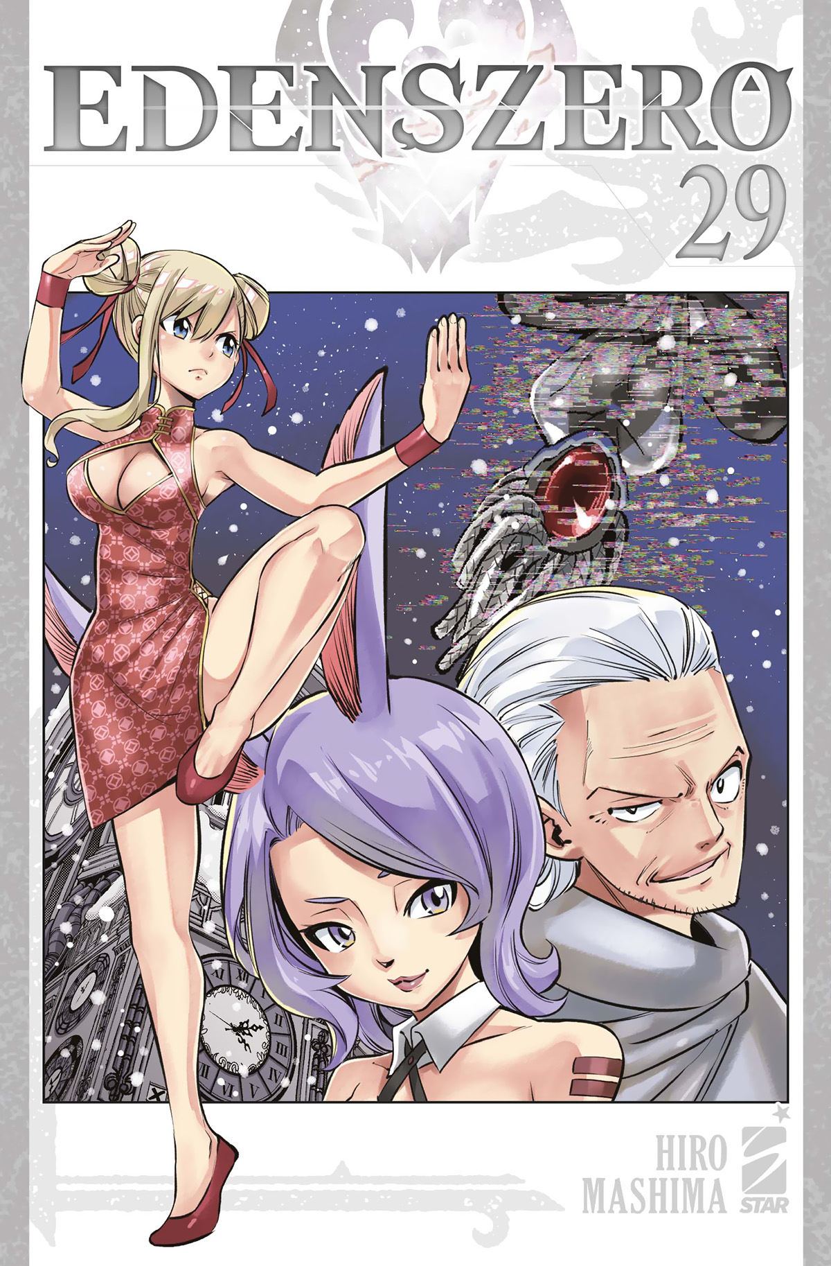 EDENS ZERO n. 29