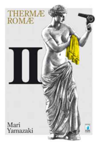 THERMAE ROMAE 2 MUST 12