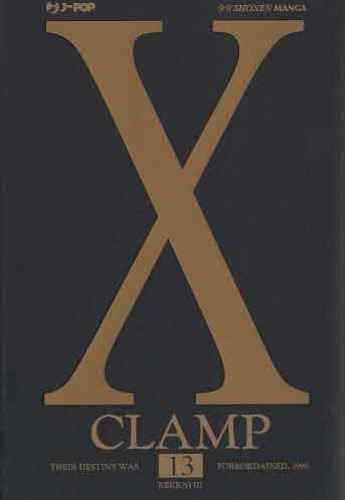 X JPOP 13