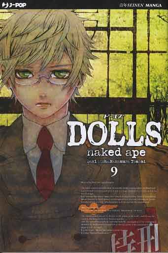 DOLLS 9