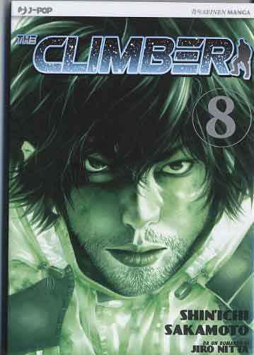 THE CLIMBER 8