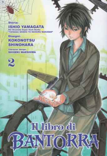 IL LIBRO DI BANTORRA 2